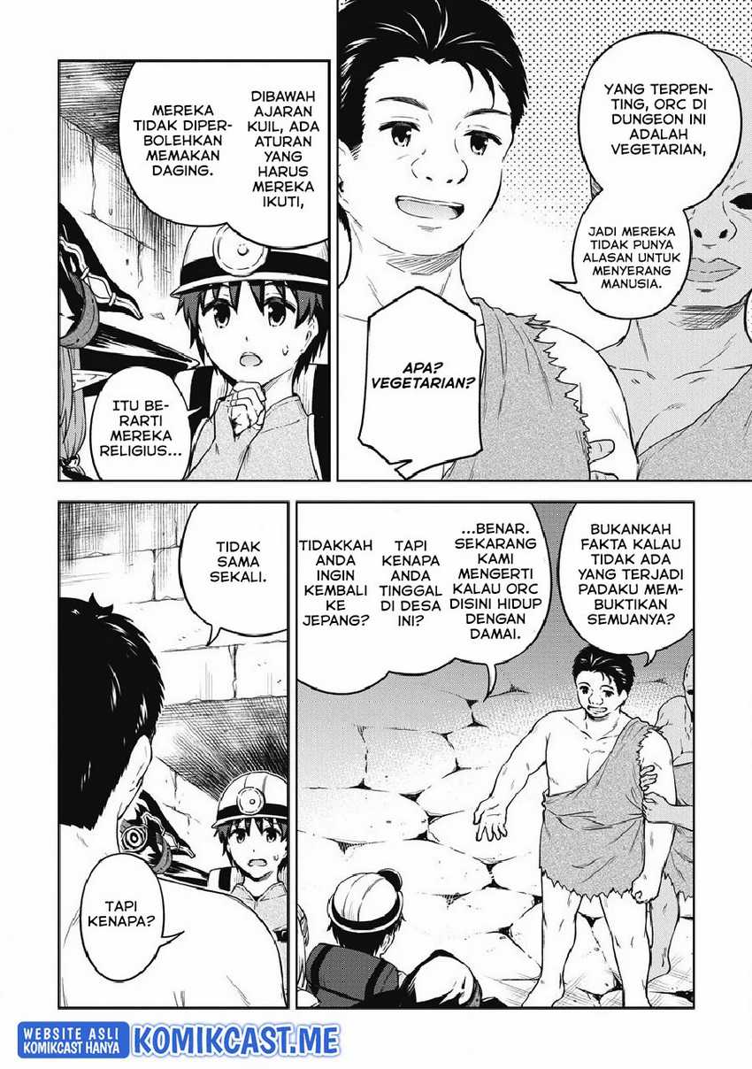 Boku no Heya ga Dungeon no Kyuukeijo ni Natteshimatta Ken Chapter 37 Gambar 5