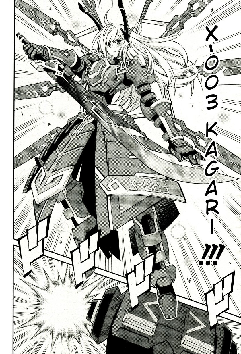 Yu-Gi-Oh OCG STORIES Chapter 05 Gambar 14