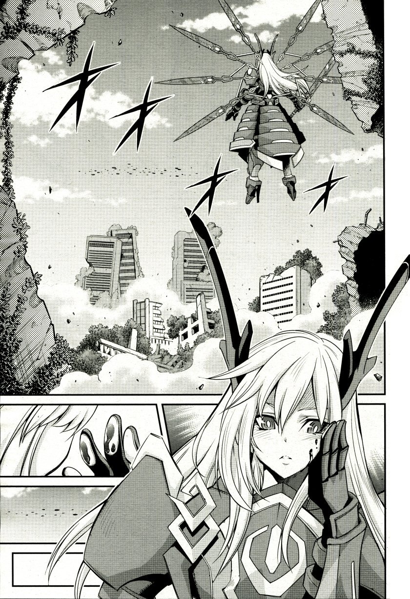 Yu-Gi-Oh OCG STORIES Chapter 05 Gambar 19