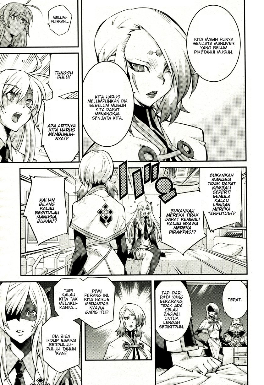 Yu-Gi-Oh OCG STORIES Chapter 05 Gambar 23