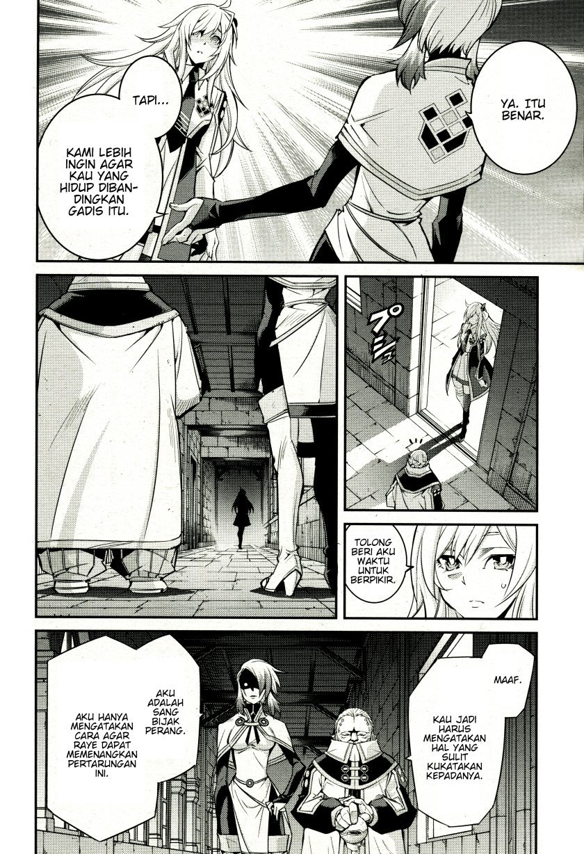 Yu-Gi-Oh OCG STORIES Chapter 05 Gambar 24