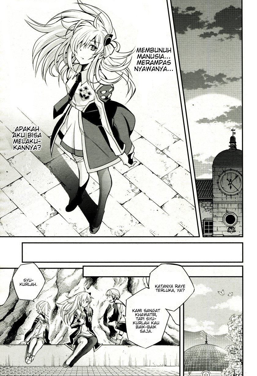 Yu-Gi-Oh OCG STORIES Chapter 05 Gambar 27