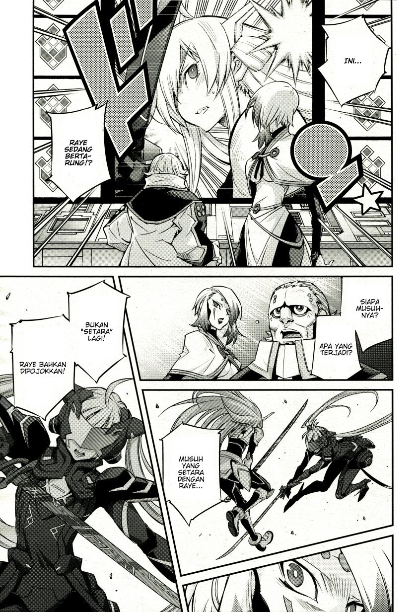 Yu-Gi-Oh OCG STORIES Chapter 05 Gambar 7