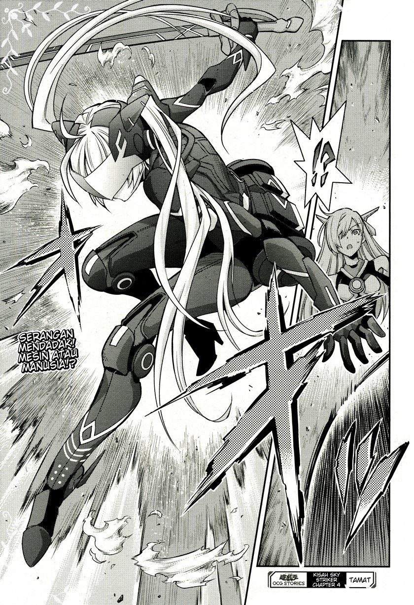 Yu-Gi-Oh OCG STORIES Chapter 04 Gambar 30