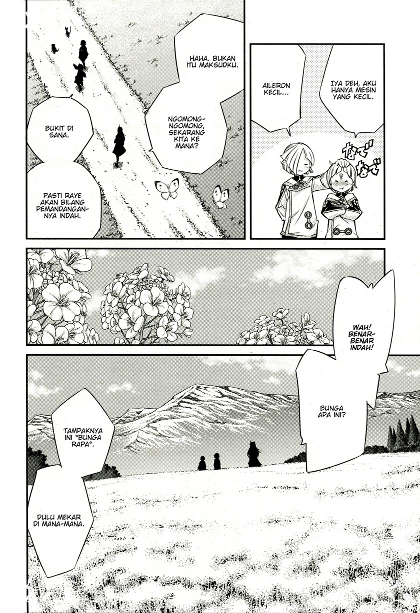 Yu-Gi-Oh OCG STORIES Chapter 04 Gambar 8