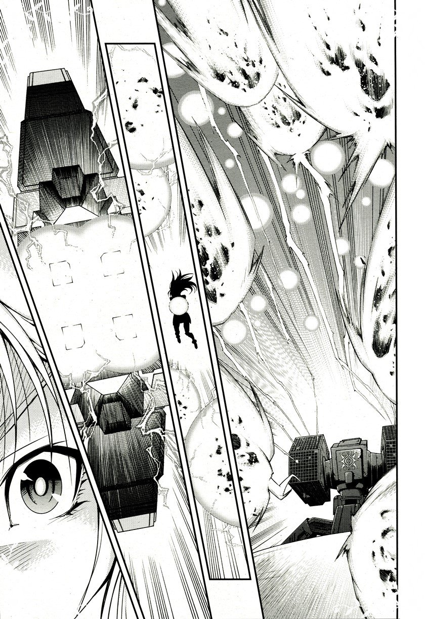 Yu-Gi-Oh OCG STORIES Chapter 03 Gambar 10