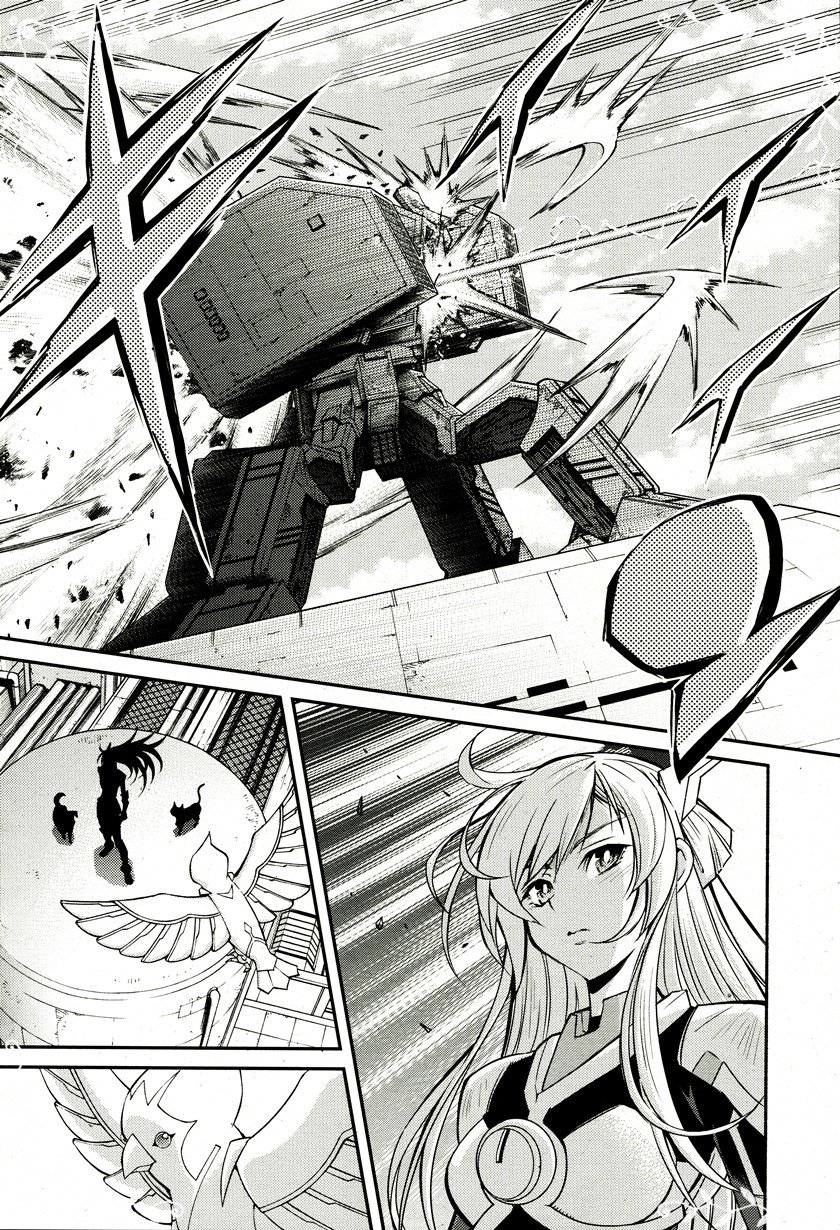 Yu-Gi-Oh OCG STORIES Chapter 03 Gambar 12