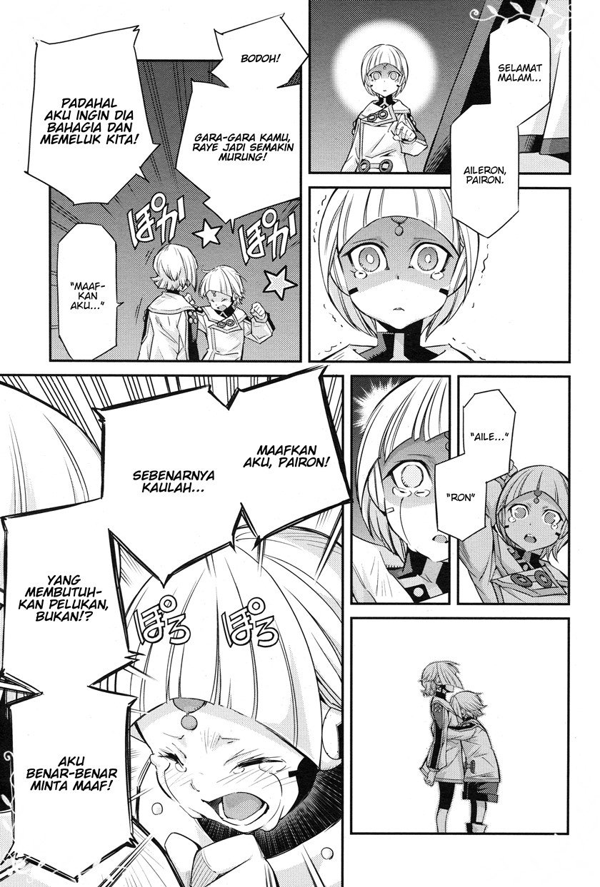 Yu-Gi-Oh OCG STORIES Chapter 03 Gambar 20