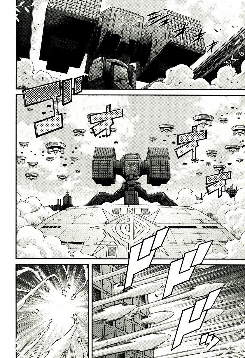 Yu-Gi-Oh OCG STORIES Chapter 03 Gambar 9