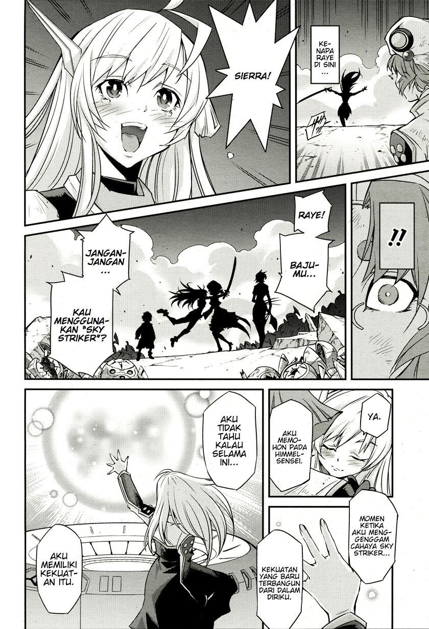 Yu-Gi-Oh OCG STORIES Chapter 02 Gambar 13