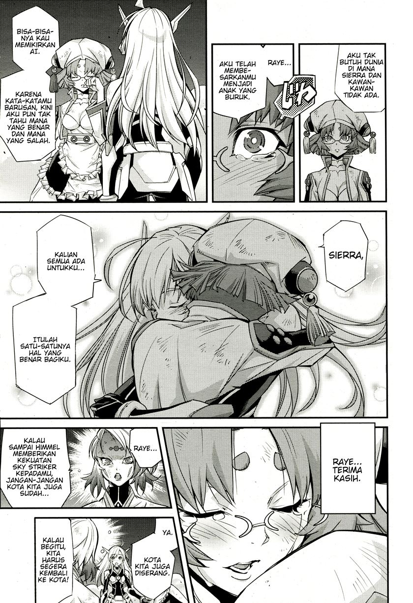 Yu-Gi-Oh OCG STORIES Chapter 02 Gambar 16