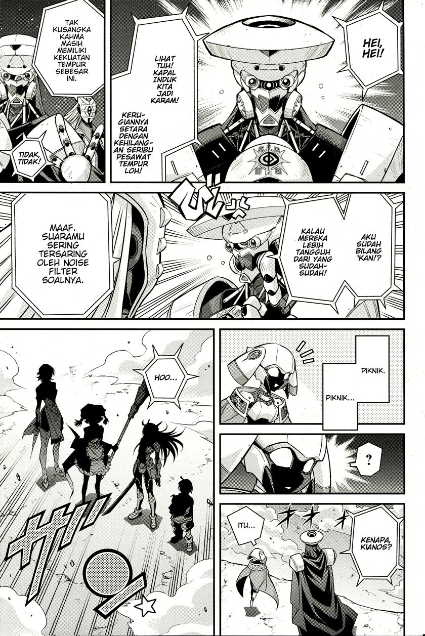 Yu-Gi-Oh OCG STORIES Chapter 02 Gambar 18