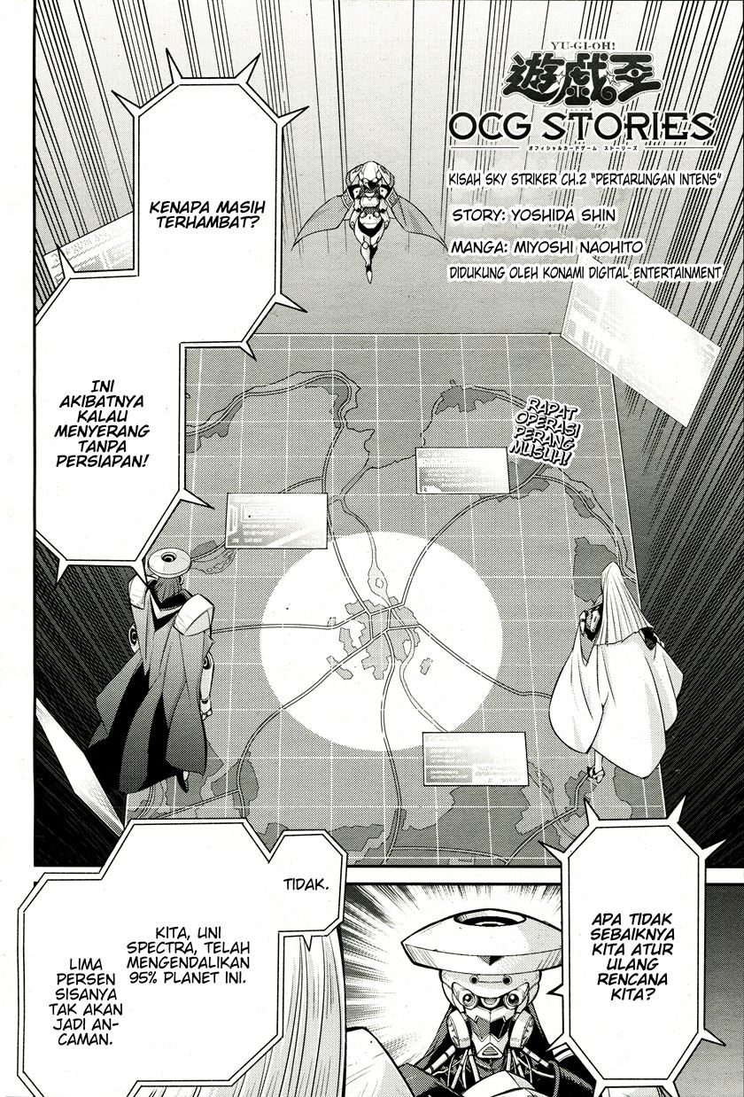 Baca Yu-Gi-Oh OCG STORIES Chapter 02 Gambar 2