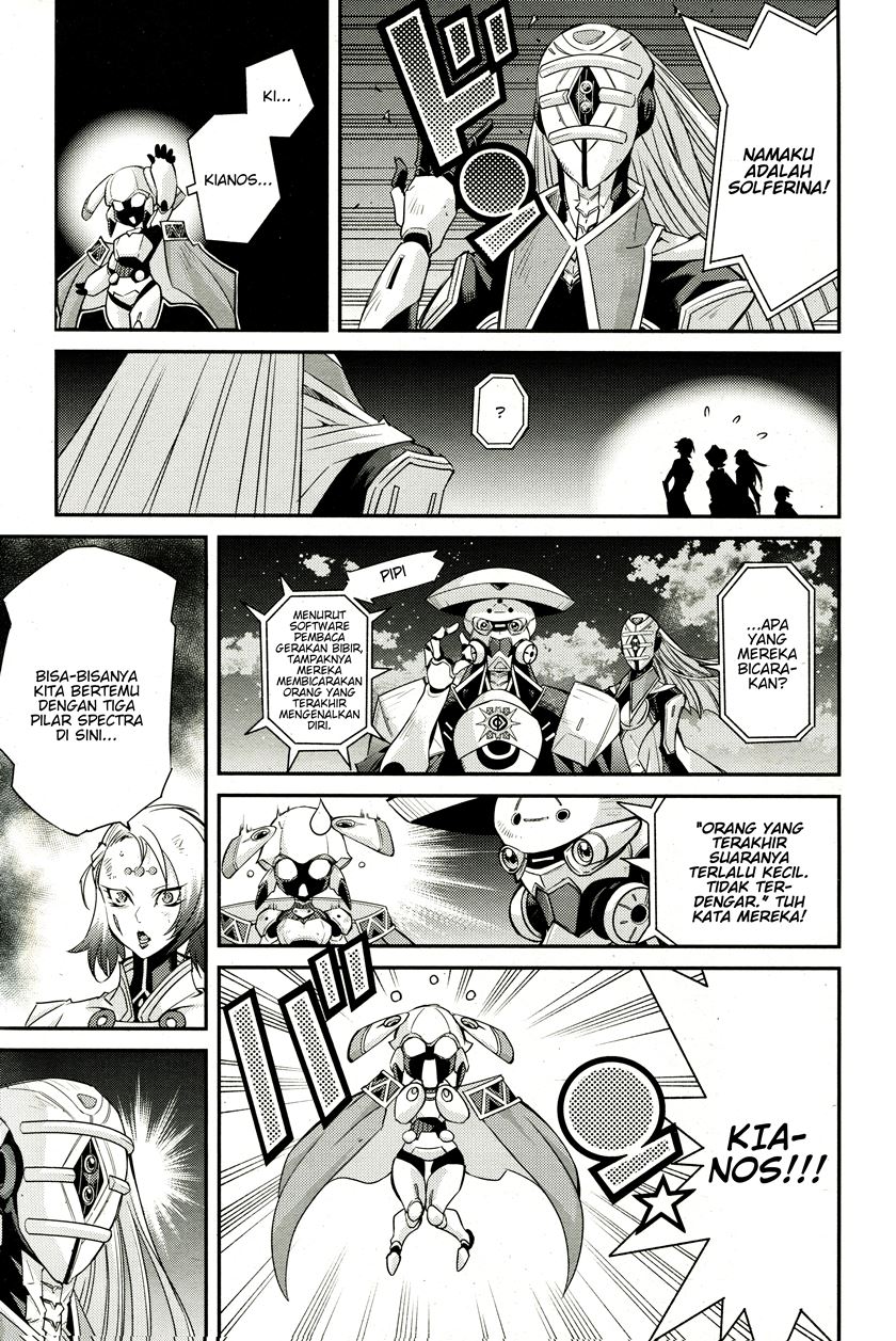 Yu-Gi-Oh OCG STORIES Chapter 02 Gambar 20