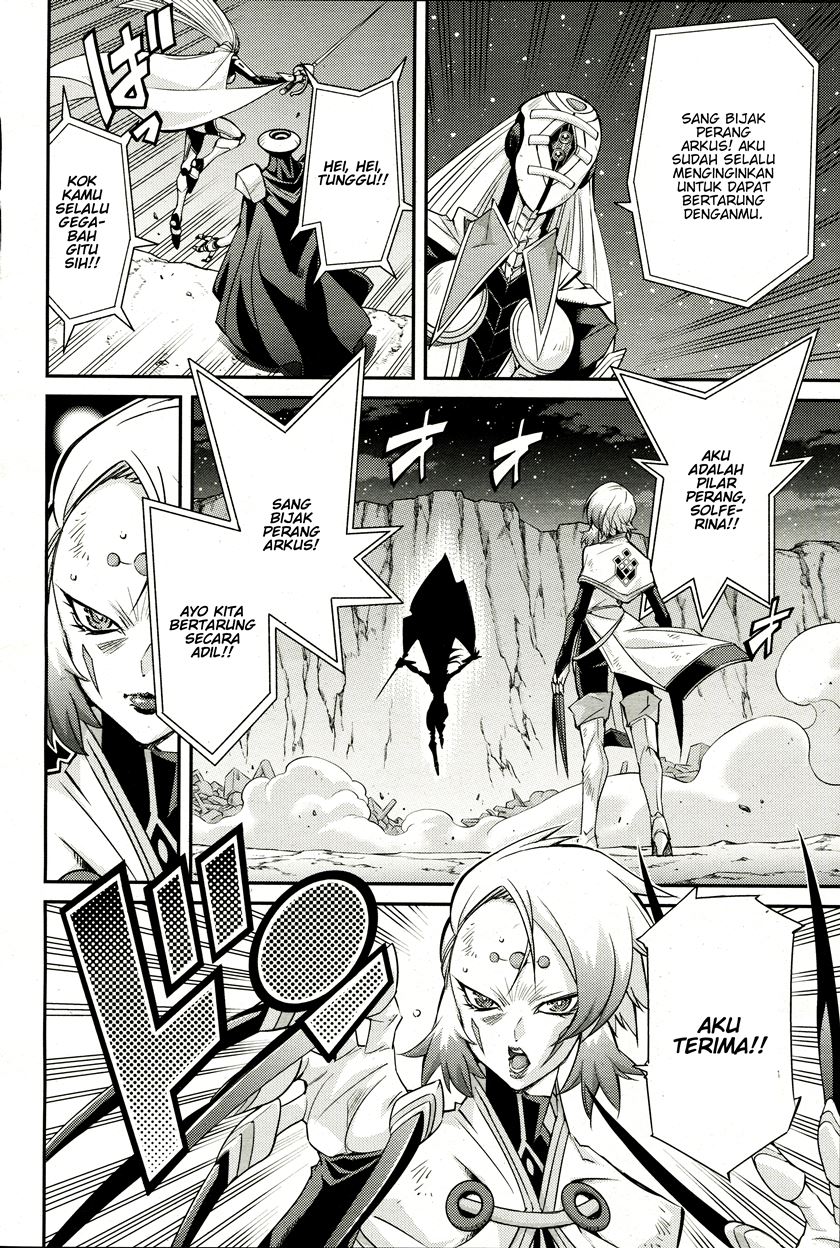 Yu-Gi-Oh OCG STORIES Chapter 02 Gambar 21