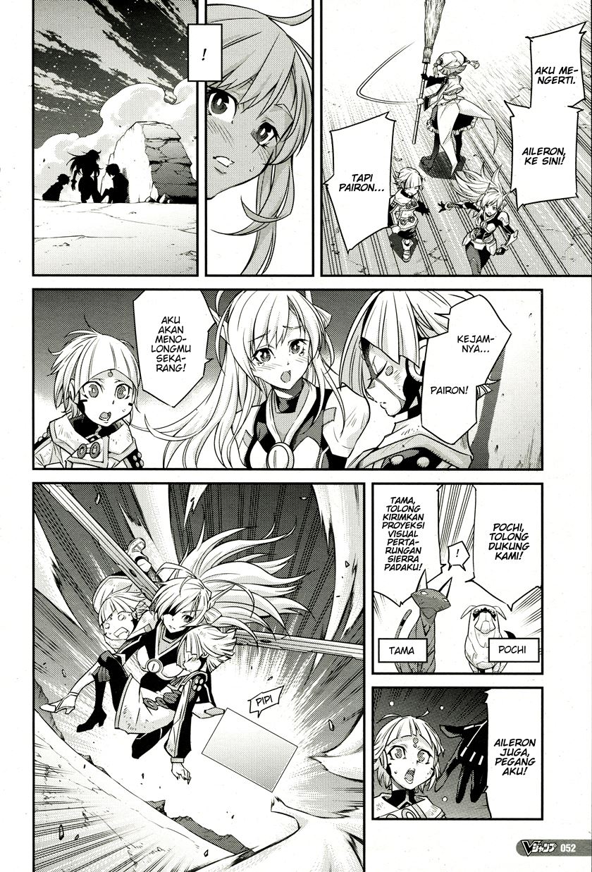 Yu-Gi-Oh OCG STORIES Chapter 02 Gambar 23
