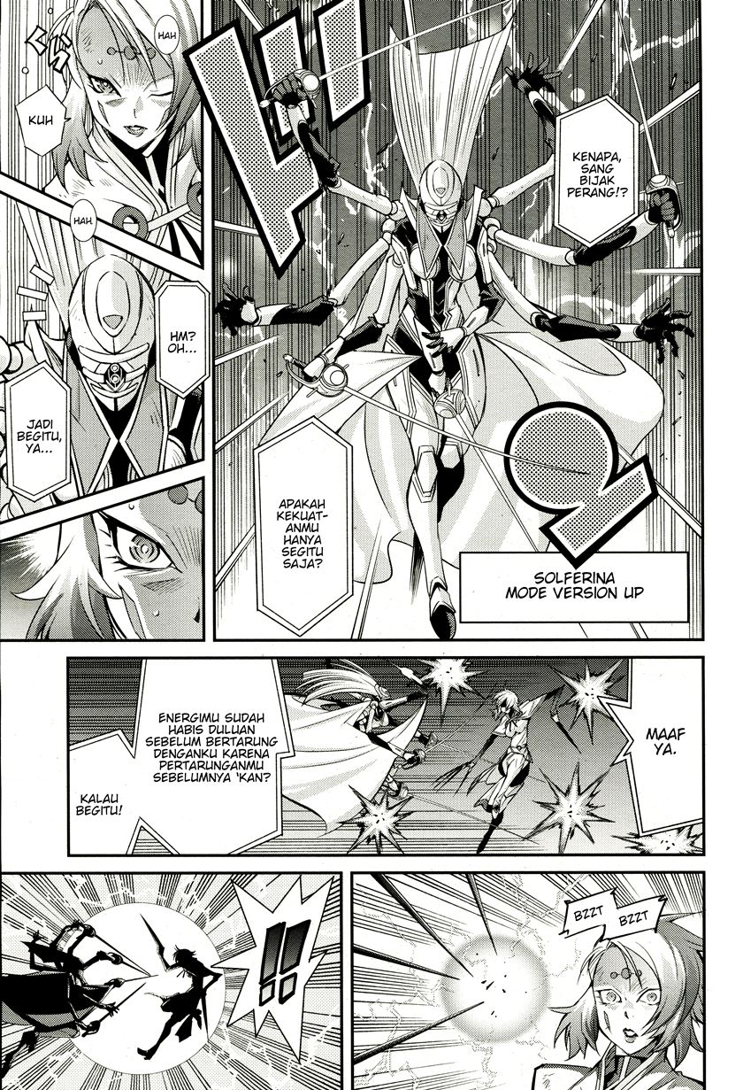 Yu-Gi-Oh OCG STORIES Chapter 02 Gambar 24