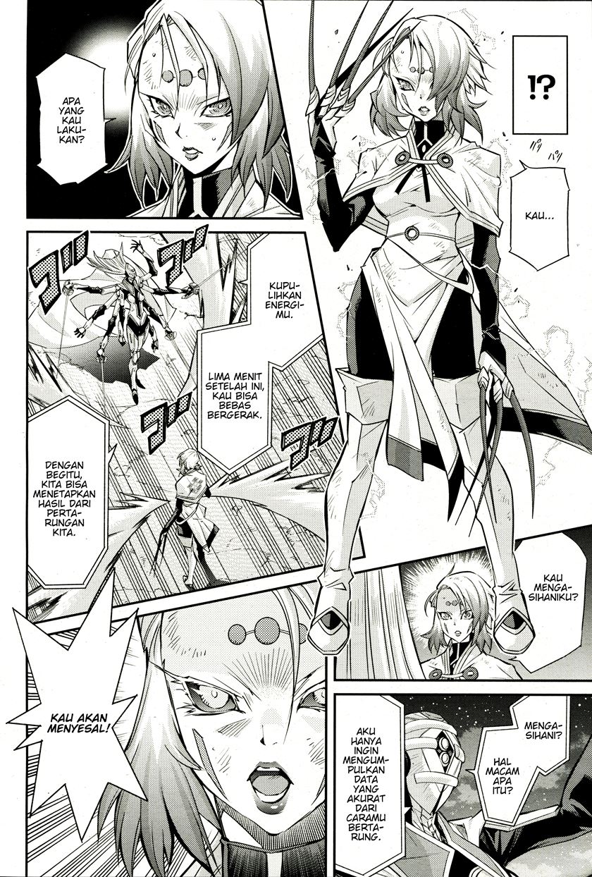Yu-Gi-Oh OCG STORIES Chapter 02 Gambar 25