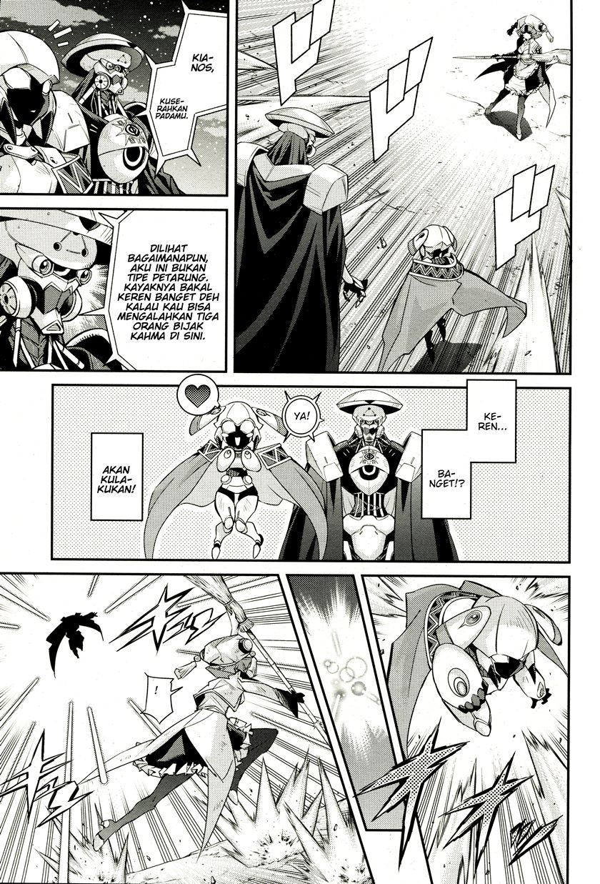 Yu-Gi-Oh OCG STORIES Chapter 02 Gambar 26