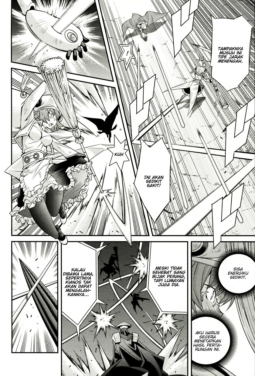 Yu-Gi-Oh OCG STORIES Chapter 02 Gambar 27