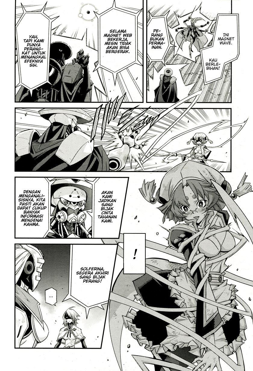 Yu-Gi-Oh OCG STORIES Chapter 02 Gambar 29