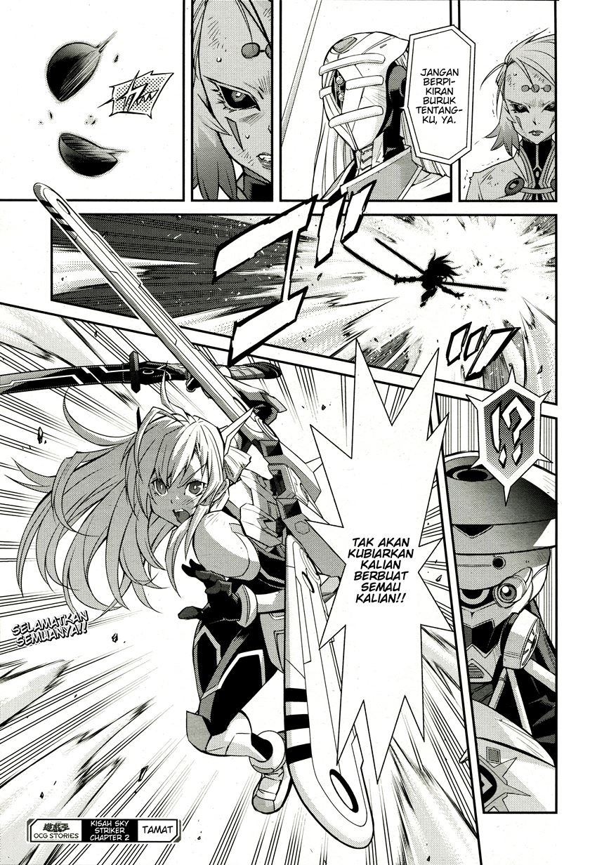 Yu-Gi-Oh OCG STORIES Chapter 02 Gambar 30