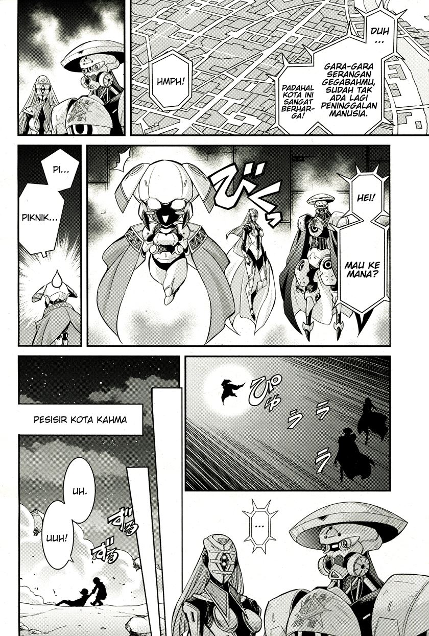 Yu-Gi-Oh OCG STORIES Chapter 02 Gambar 4