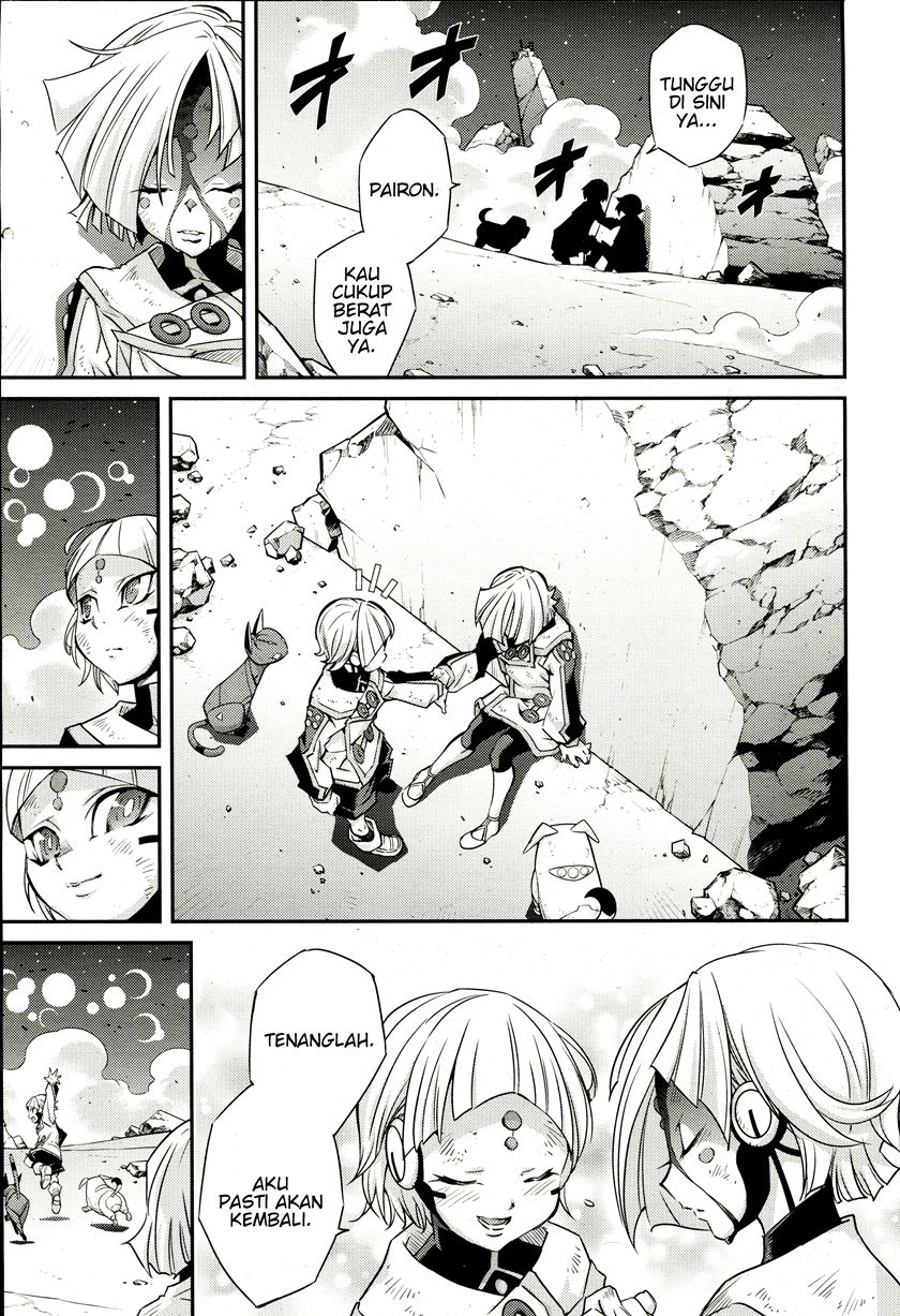 Yu-Gi-Oh OCG STORIES Chapter 02 Gambar 5