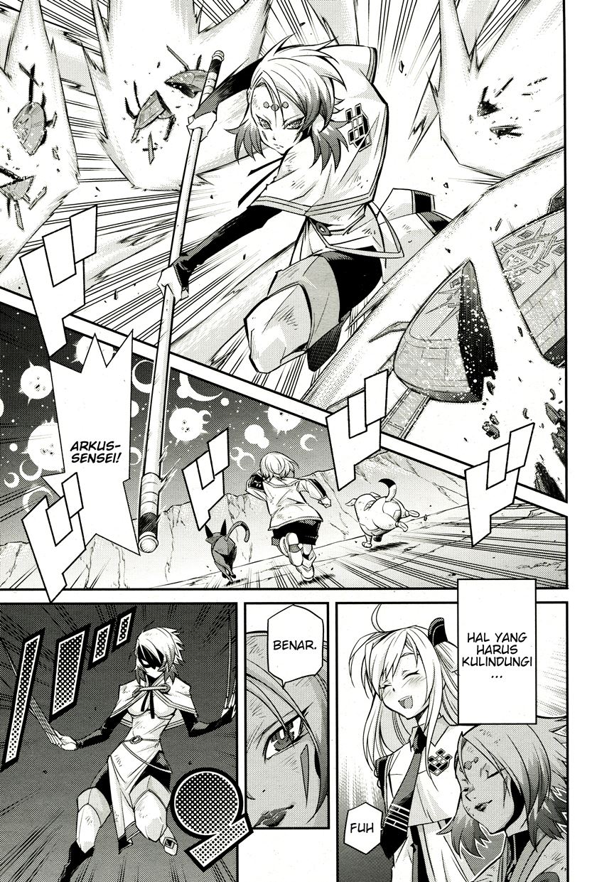 Yu-Gi-Oh OCG STORIES Chapter 02 Gambar 7