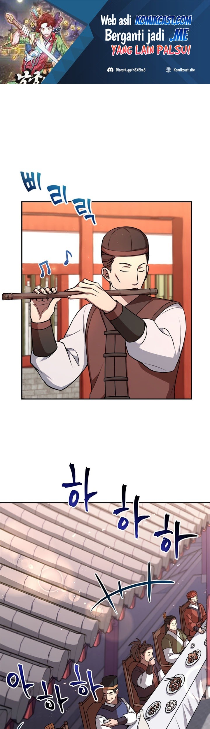 Baca Youngest Son of the NamGung Clan Chapter 05 Gambar 2