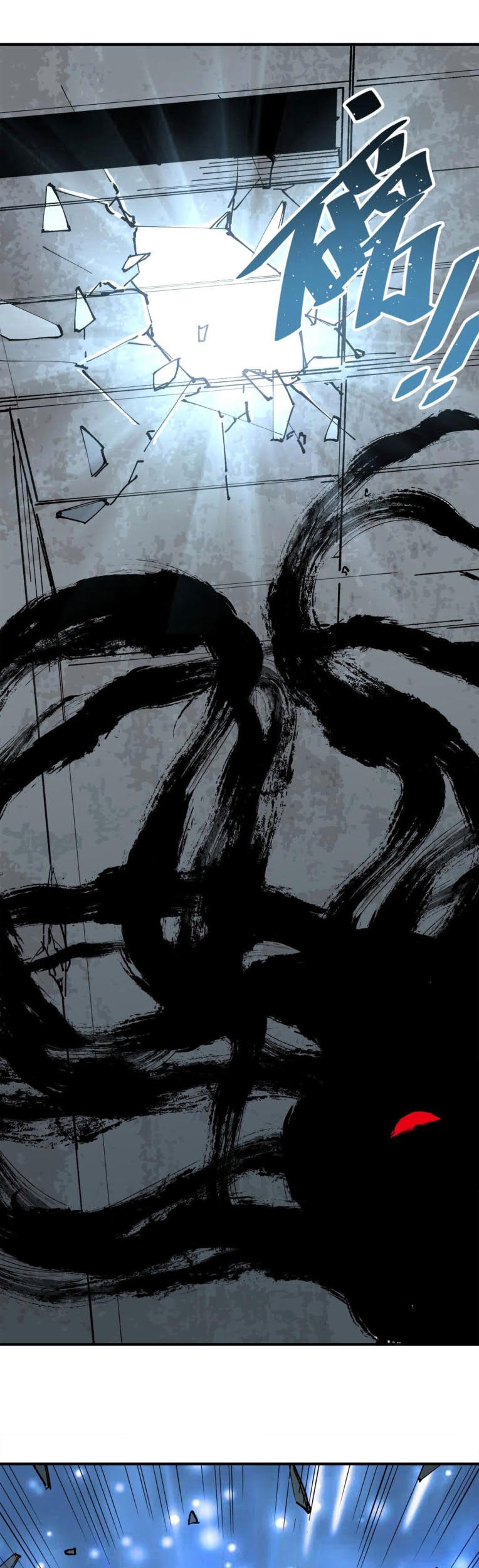 Under The Black Fog Chapter 01 Gambar 48