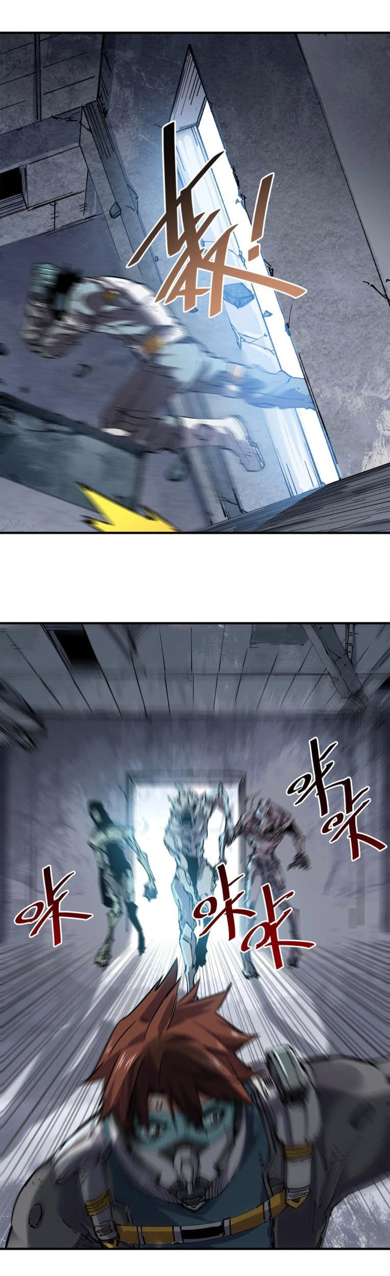 Under The Black Fog Chapter 01 Gambar 23