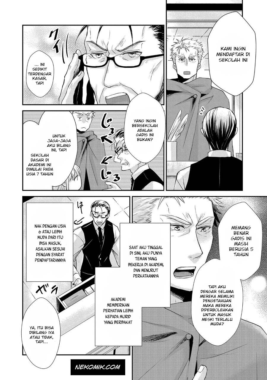 Senki to Yobareta Otoko, Puke ni Ansatsu Saretara Musume wo Hiroi, Issho ni Slow Life wo Hajimeru Chapter 10 Gambar 11