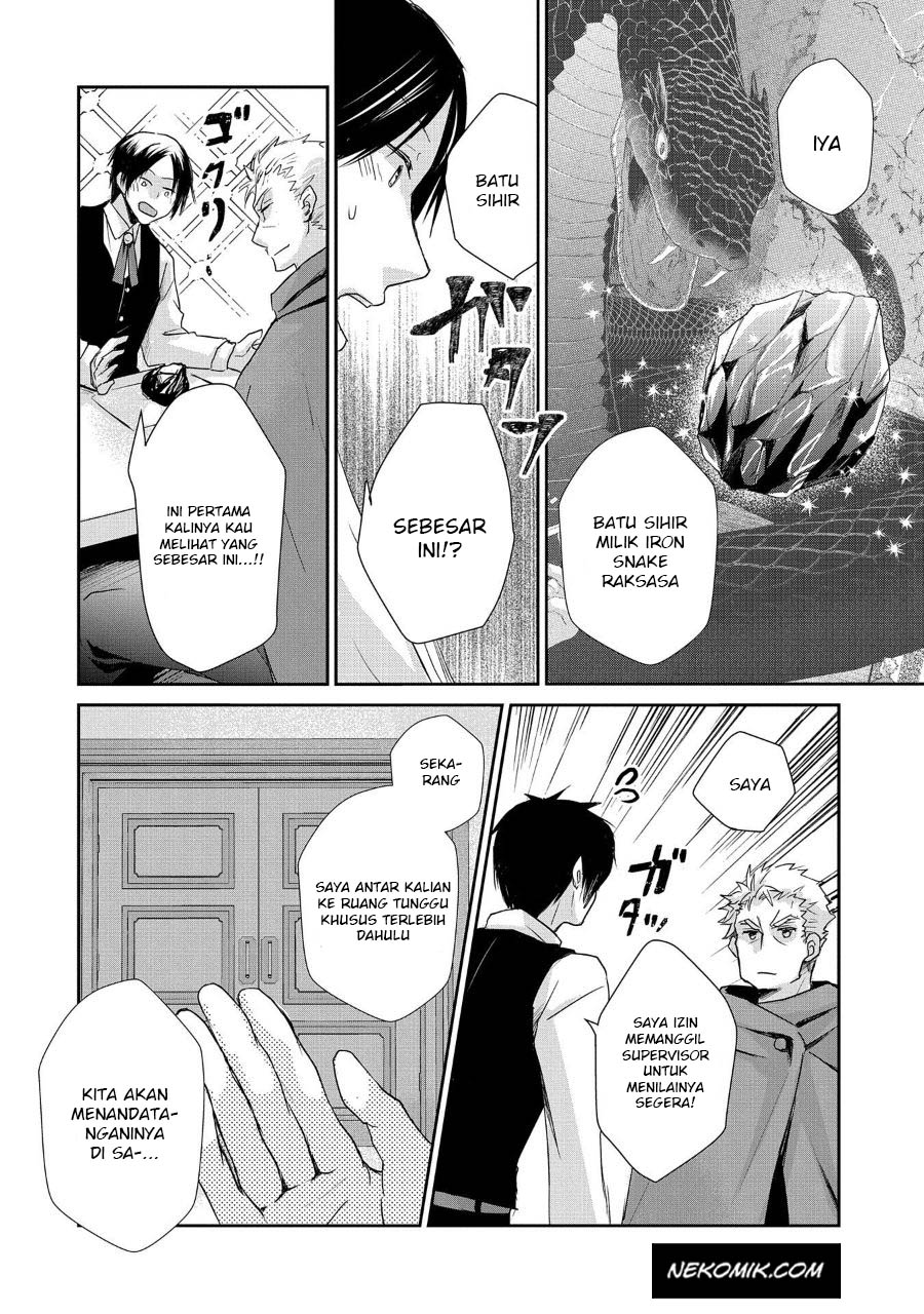 Senki to Yobareta Otoko, Puke ni Ansatsu Saretara Musume wo Hiroi, Issho ni Slow Life wo Hajimeru Chapter 10 Gambar 25