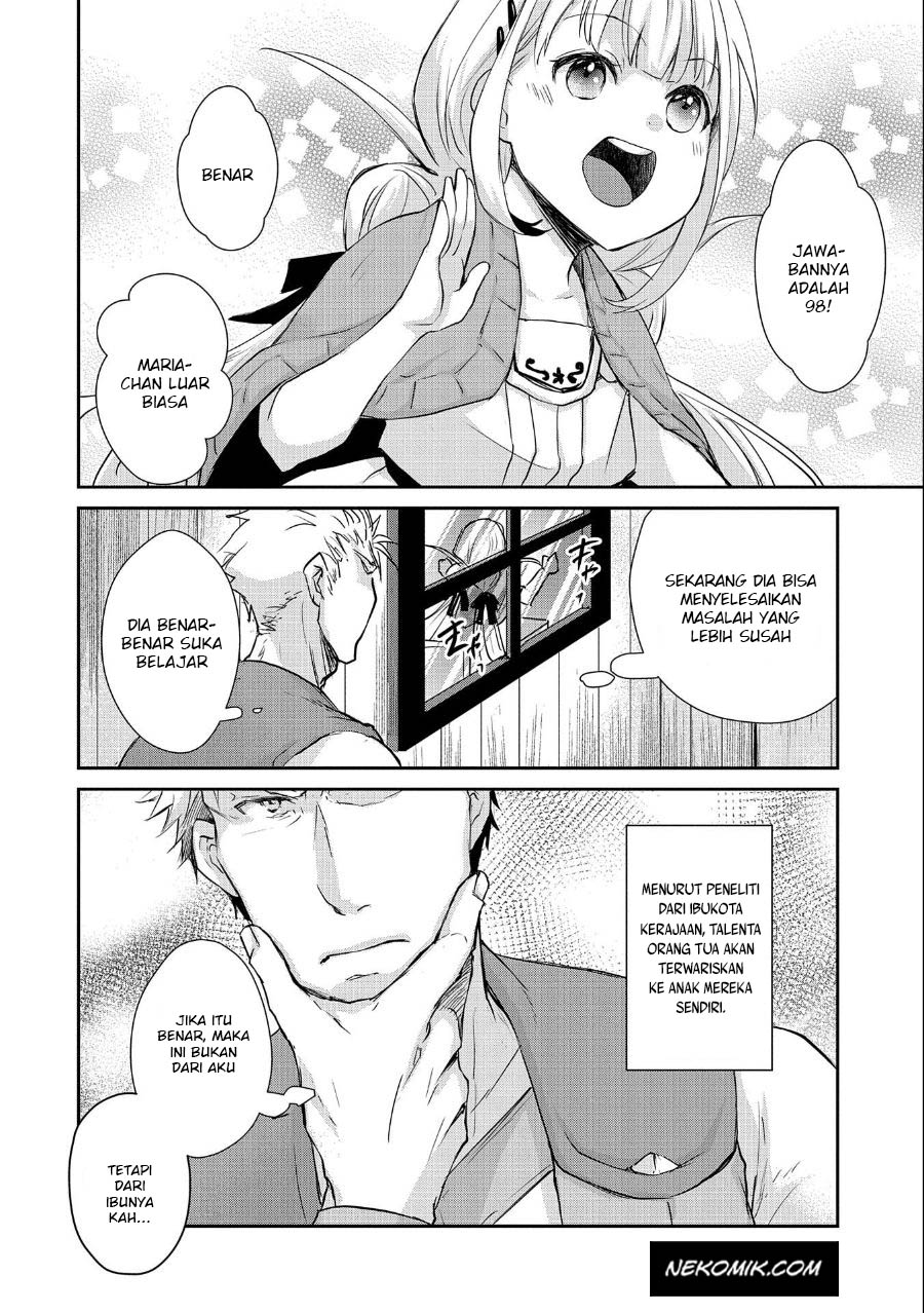 Senki to Yobareta Otoko, Puke ni Ansatsu Saretara Musume wo Hiroi, Issho ni Slow Life wo Hajimeru Chapter 08 Gambar 3