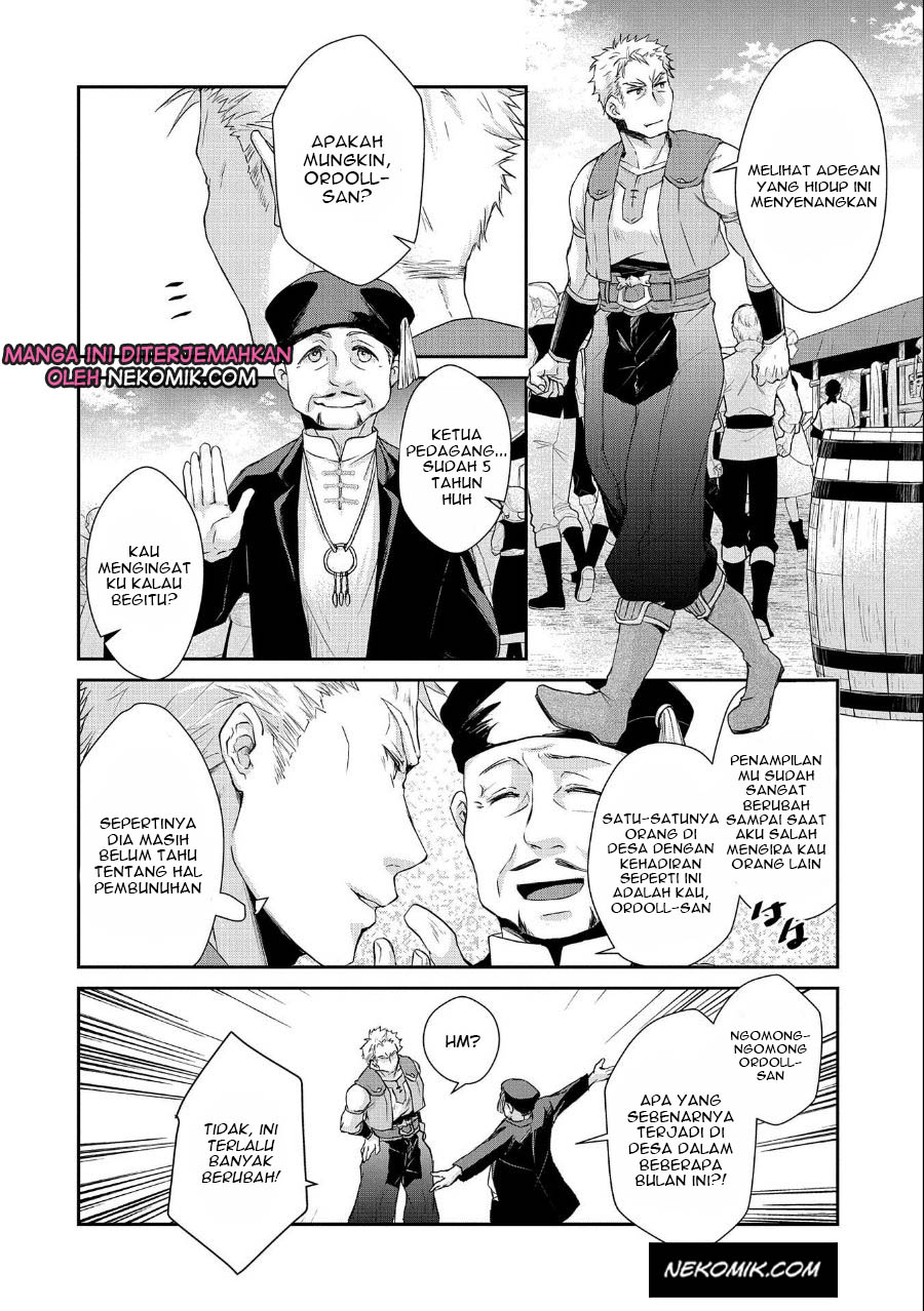 Senki to Yobareta Otoko, Puke ni Ansatsu Saretara Musume wo Hiroi, Issho ni Slow Life wo Hajimeru Chapter 07 Gambar 17