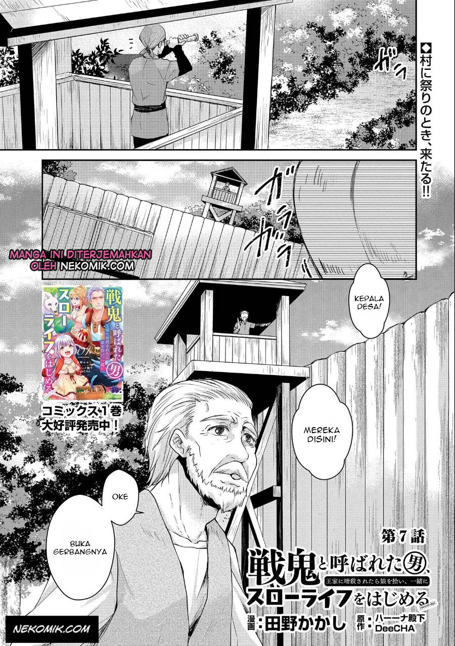 Baca Senki to Yobareta Otoko, Puke ni Ansatsu Saretara Musume wo Hiroi, Issho ni Slow Life wo Hajimeru Chapter 07 Gambar 2