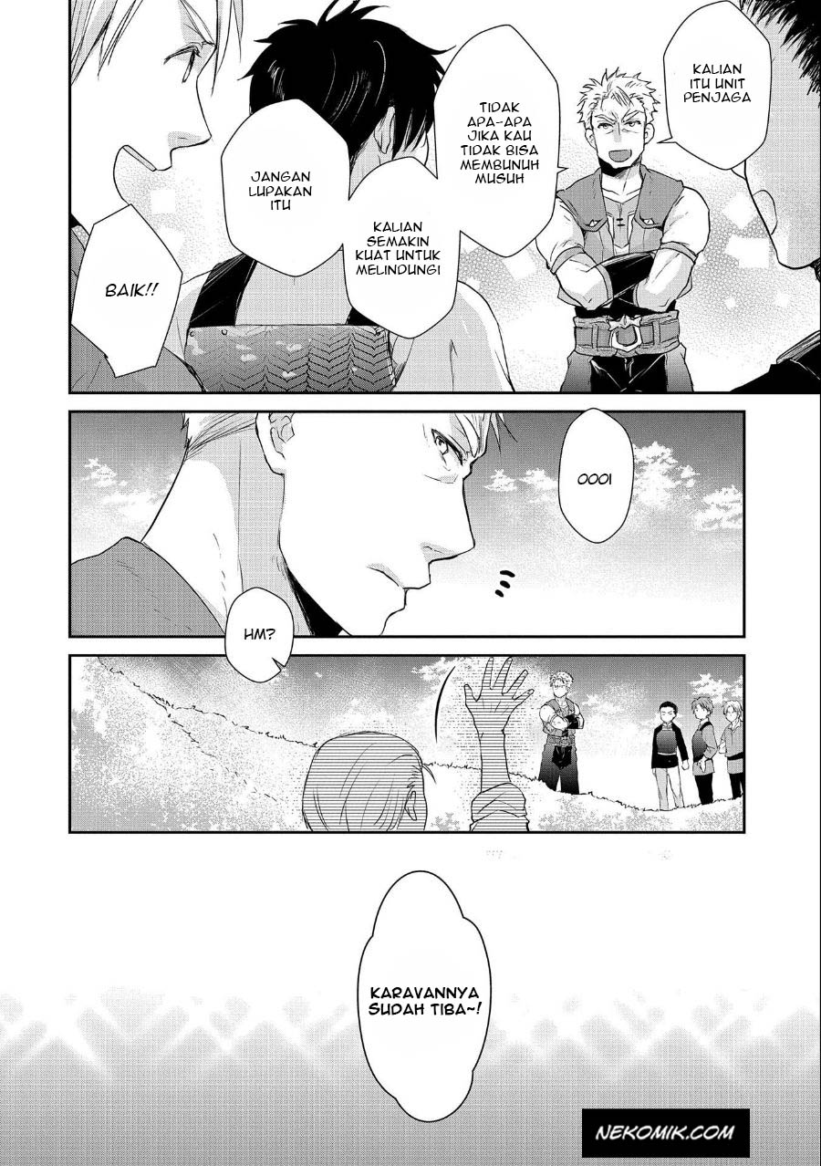 Senki to Yobareta Otoko, Puke ni Ansatsu Saretara Musume wo Hiroi, Issho ni Slow Life wo Hajimeru Chapter 07 Gambar 5
