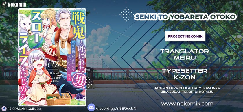 Baca Komik Senki to Yobareta Otoko, Puke ni Ansatsu Saretara Musume wo Hiroi, Issho ni Slow Life wo Hajimeru Chapter 06 Gambar 1