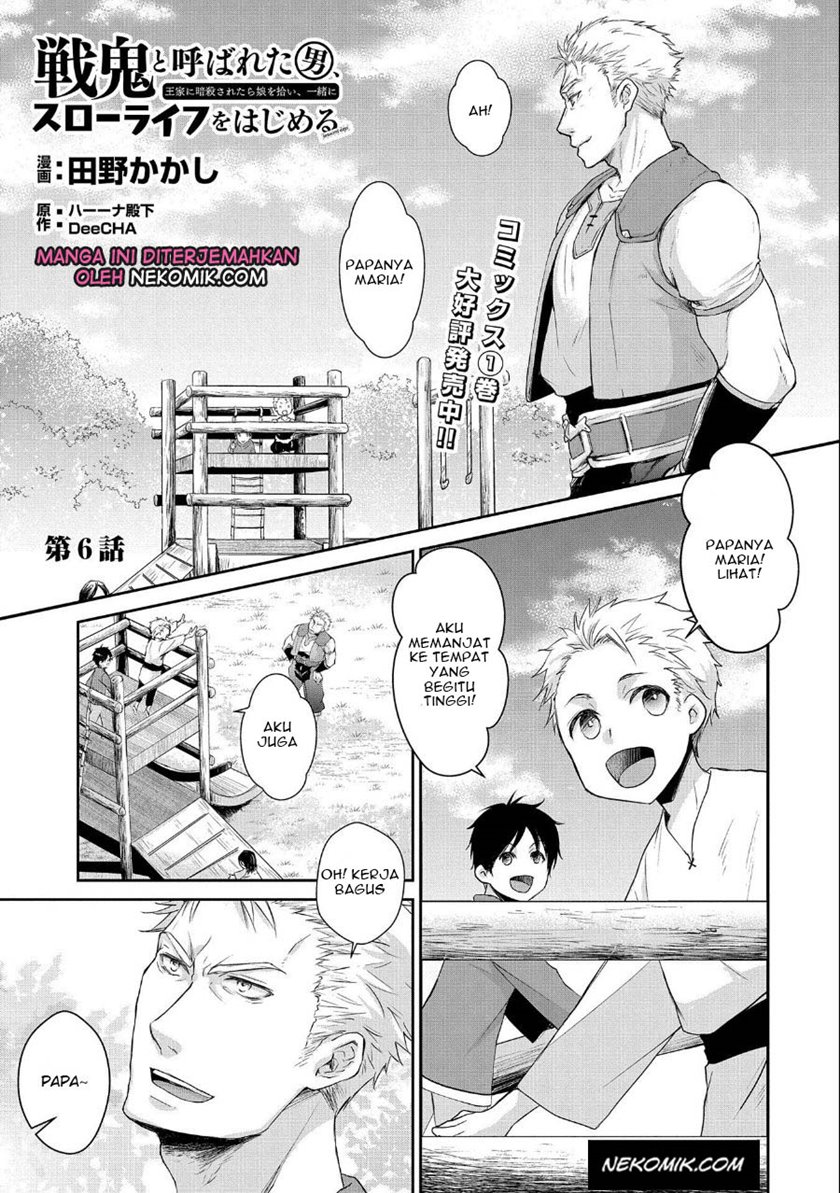Baca Senki to Yobareta Otoko, Puke ni Ansatsu Saretara Musume wo Hiroi, Issho ni Slow Life wo Hajimeru Chapter 06 Gambar 2