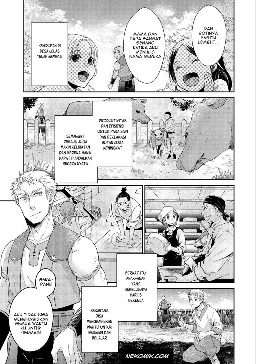 Senki to Yobareta Otoko, Puke ni Ansatsu Saretara Musume wo Hiroi, Issho ni Slow Life wo Hajimeru Chapter 06 Gambar 4