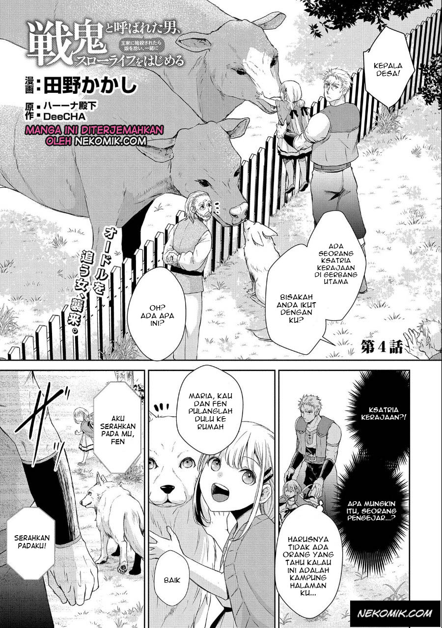 Baca Senki to Yobareta Otoko, Puke ni Ansatsu Saretara Musume wo Hiroi, Issho ni Slow Life wo Hajimeru Chapter 04 Gambar 2