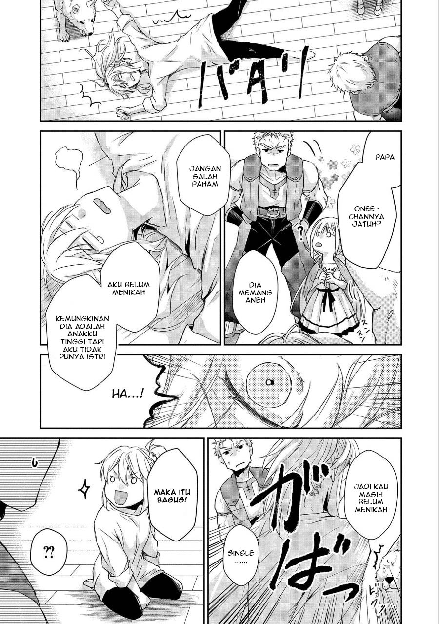 Senki to Yobareta Otoko, Puke ni Ansatsu Saretara Musume wo Hiroi, Issho ni Slow Life wo Hajimeru Chapter 04 Gambar 26