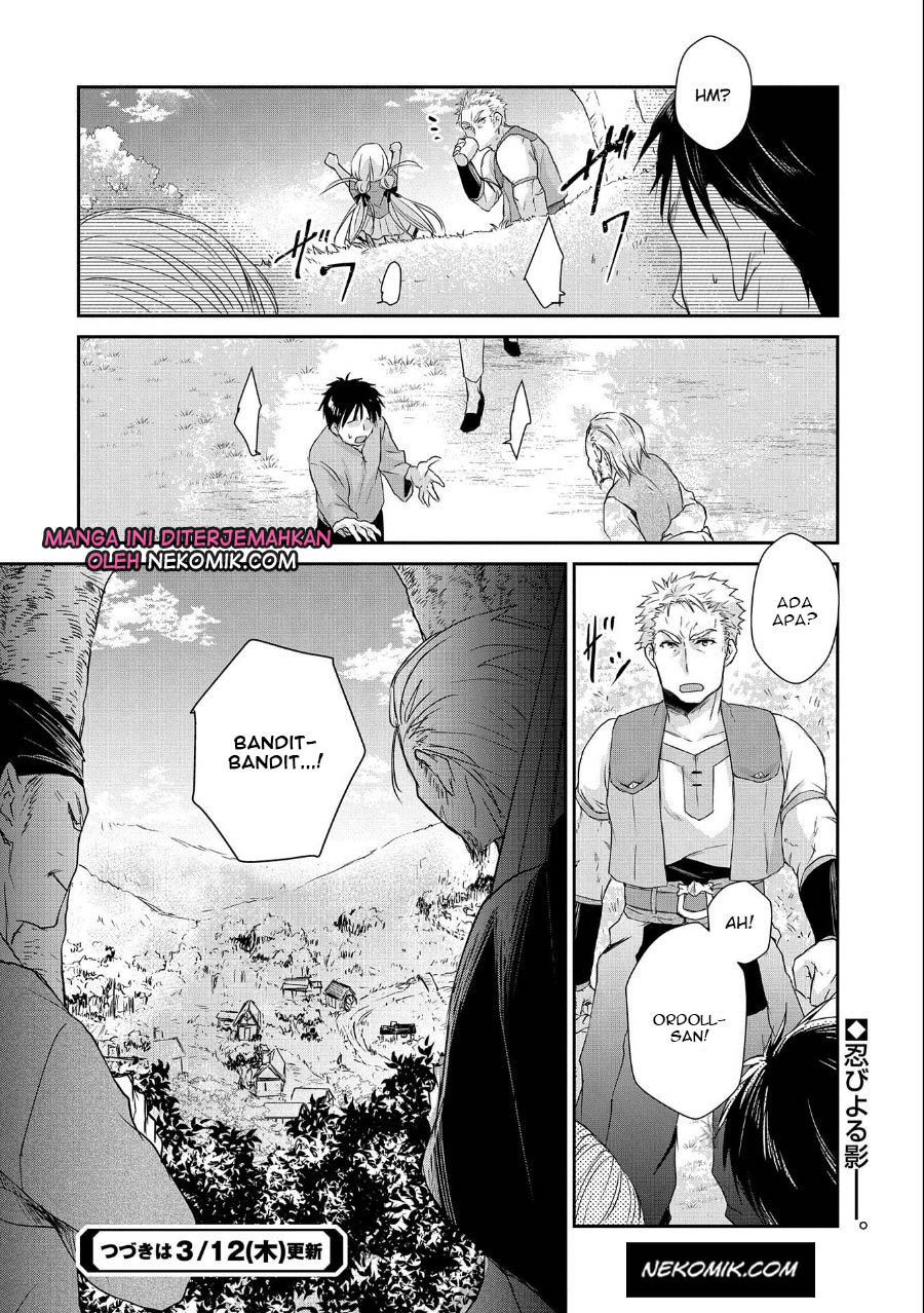 Senki to Yobareta Otoko, Puke ni Ansatsu Saretara Musume wo Hiroi, Issho ni Slow Life wo Hajimeru Chapter 04 Gambar 35