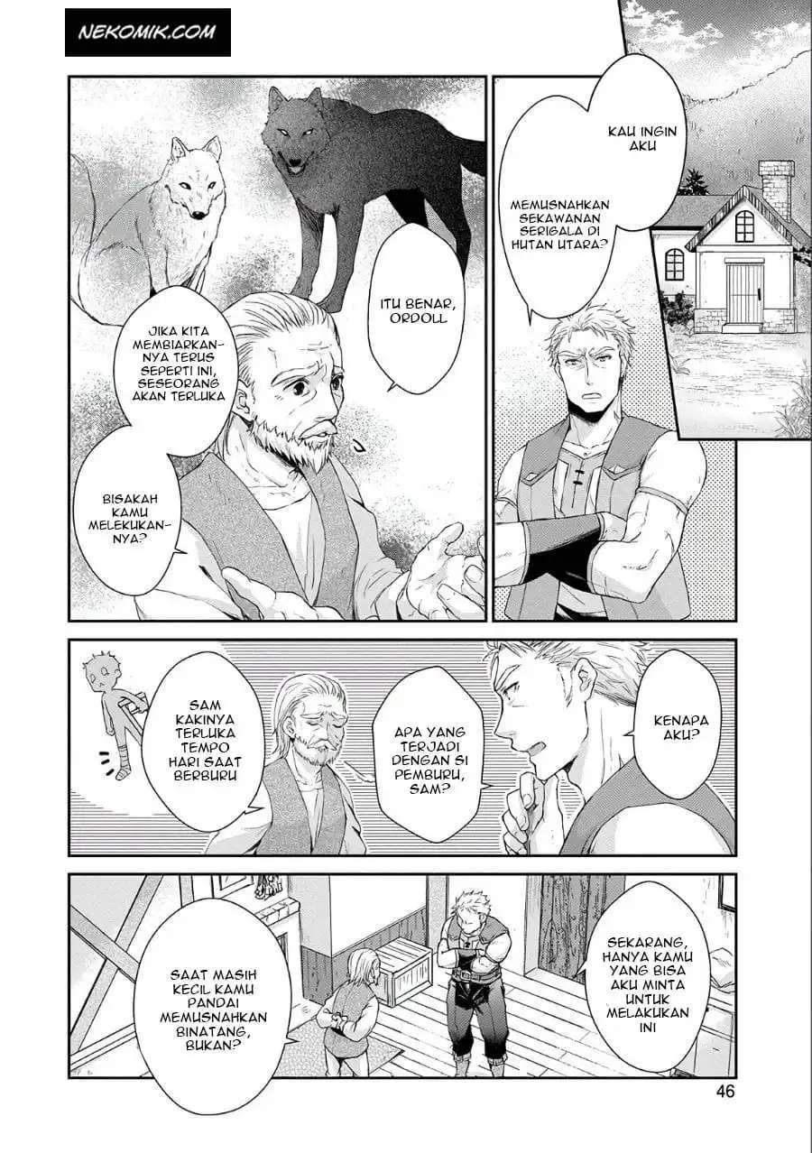 Senki to Yobareta Otoko, Puke ni Ansatsu Saretara Musume wo Hiroi, Issho ni Slow Life wo Hajimeru Chapter 02 Gambar 7