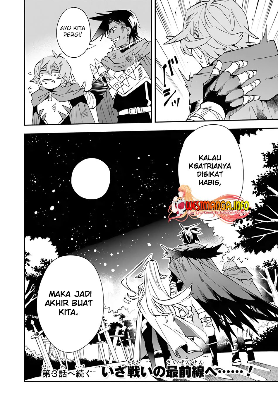 Yuusha Kei ni Shosu: Choubatsu Yūsha 9004-tai Keimu Kiroku Chapter 02 Gambar 33