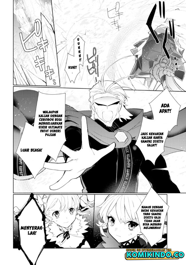 Koujo Denka no Kateikyoushi Chapter 22 Gambar 11