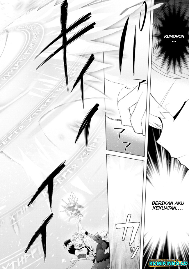 Koujo Denka no Kateikyoushi Chapter 22 Gambar 19