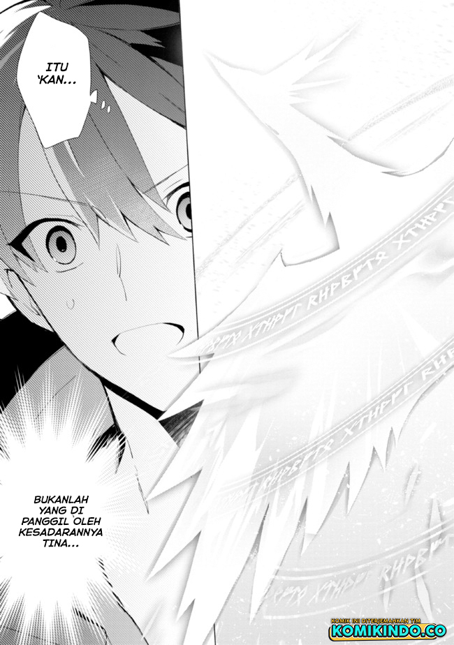 Koujo Denka no Kateikyoushi Chapter 22 Gambar 20