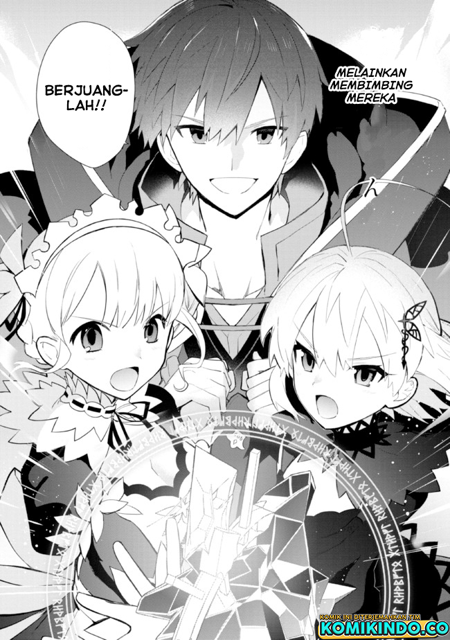 Koujo Denka no Kateikyoushi Chapter 22 Gambar 8